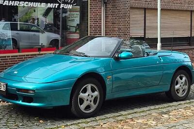  یک خودروی بسیار کمیاب از «کیا» که ندیده اید!