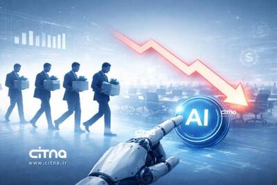  هوش مصنوعی ۴۰ درصد نیروی یک شرکت فین تکی را حذف کرد؛ بهره‌وری جایگزین اشتغال