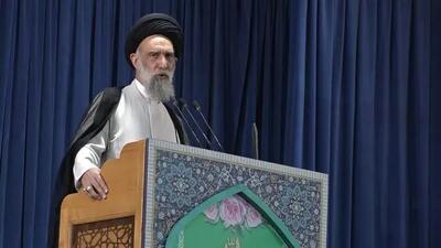  امام جمعه اصفهان: در دکترین جمهوری اسلامی، مذاکره تنها یک ابزار است