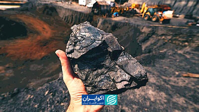  توسعه معدن در گرو سرمایه‌گذاری و تقویت زیرساخت‌ها