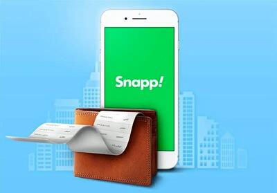  فعال‌سازی سفر کارت معلولان در اسنپ