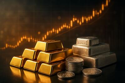  قیمت طلا ۱۸ عیار امروز جمعه ۸ اسفند ۱۴۰۴/ کاهش قیمت طلا