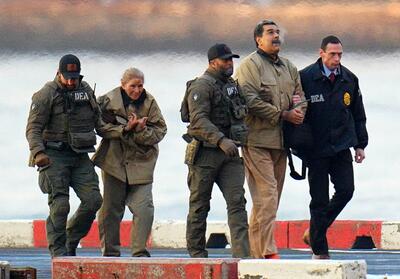  مادورو خواستار رد اتهامات علیه خود شد
