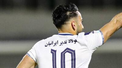  خلاصه بازی خیبر خرم آباد 0-2 چادرملو اردکان