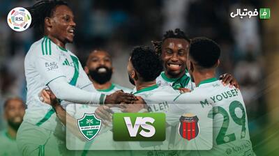  خلاصه بازی الریاض 0-1 الاهلی عربستان