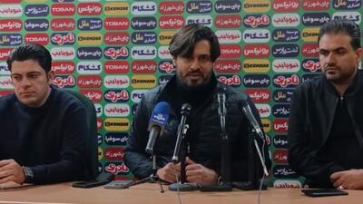  سعید دقیقی: سپاهان را به من بدهند، خیلی بهتر از این نتیجه می‌گیرم