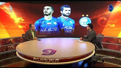  در فوتبال ایران چه خبر است؟/ زنگ هشدار به صدا درآمده است؟