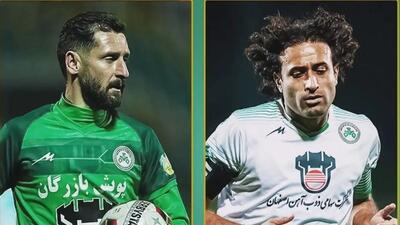 پرسپولیس و ذوب‌آهن به روایت گلزن‎ها؛ دو نفر هنوز هستند