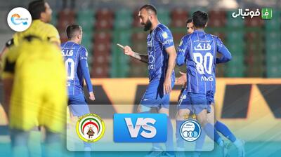  خلاصه بازی استقلال 2-1 فجر سپاسی
