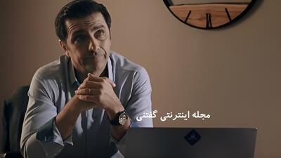  عکسی که از دیدنش شوکه می‌شوید: جوانیِ امین زندگانی بازیگر سریال ساهره در کنار رفیق صمیمی‌اش!