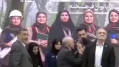  روبوسی غافلگیرکننده‌ مقام ارشد دولتی با یک زن در حضور پزشکیان