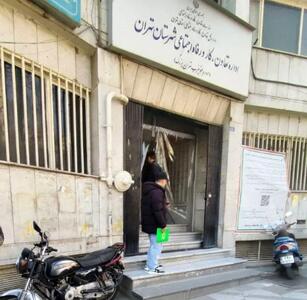  سرگردانی بیکاران در ادارات کار تهران / سامانه وصل شد، اطلاعات پرید!