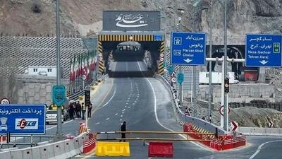  آخرین وضعیت محدودیت‌های ترافیکی در جاده‌های کشور/ چالوس یکطرفه می‌شود