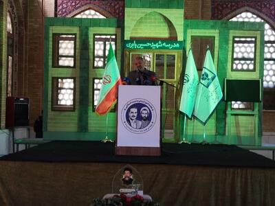  وزیر آموزش و پرورش: تحول در نظام پرورشی کشور یک جهاد فرهنگی است