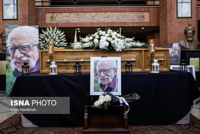  مراسم تشییع پیکر عبدالمجید ارفعی