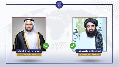  رایزنی امیرخان متقی با یک مقام ارشد قطری