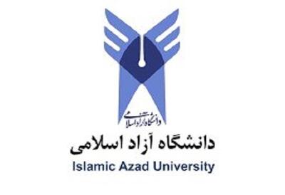 اعلام نتایج دوره بدون آزمون کارشناسی ارشد دانشگاه آزاد 