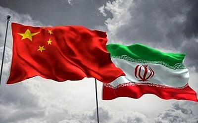  هشدار امنیتی جدی؛ شهروندان چینی فورا ایران را ترک کنند