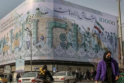  رکورد نرخ تورم در ۱۱ ماه ۱۴۰۴؛ فشار سنگین روی سفره مردم