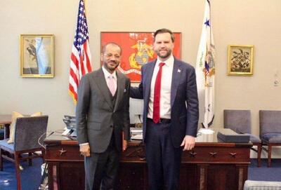  وزیر خارجه عمان پس از دیدار با معاون ترامپ در مورد ایران: امیدوارم در روزهای آینده پیشرفت قاطعی حاصل شود و صلح در دسترس ما قرار گیرد/ جی دی ونس را در جریان جزئیات مذاکرات با تهران و پیشرفت‌های حاصل‌شده تا کنون قرار دادم