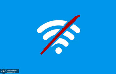  در وضعیت جنگی پاکستان و افغانستان، اینترنت دچار اختلال نشد!