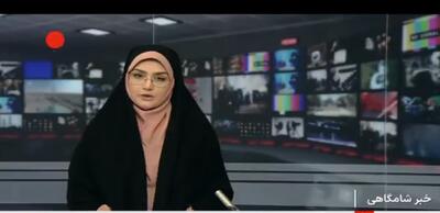  ببینید | خبرهایی از میز مذاکرات|