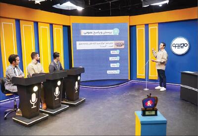  «مجری نو»؛ سکوی پرتاب نسل جدید مجریان تلویزیون