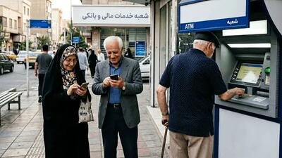  احتمال پرداخت عیدی بازنشستگان تأمین اجتماعی طی ۲ روز آینده