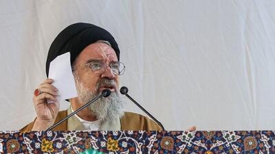  امام جمعه تهران: عاملان شلوغی دانشگاه‌ها طوری ادب شوند که عبرت‌آمیز باشد نه یواشکی/ نظام زیر بار تعلیق غنی‌سازی نمی‌رود/ منافقین خبرسازی می کنند