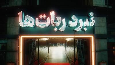  مخاطب تلویزیون چقدر باید طنز و آشپزی و مسابقه‌ استعدادیابی ببیند؟!