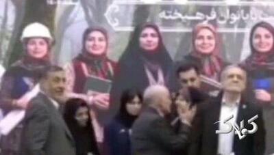  روبوسی غافلگیرکننده‌ مقام ارشد دولتی با یک زن در حضور پزشکیان - مجله اینترنتی کولاک