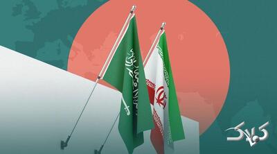  شوک عربستان به ایران برای واردات مرغ! | مرغ دوباره گران می‌شود؟ - مجله اینترنتی کولاک