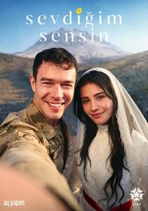  داستان و بازیگران سریال ترکی «تو کسی هستی که دوستش دارم» + گالری تصاویر - مجله اینترنتی کولاک