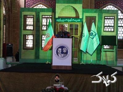  کاظمی: تحول در نظام پرورشی کشور یک جهاد فرهنگی است - مجله اینترنتی کولاک