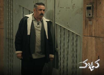  دانلود قسمت 9 سریال اسباب زحمت از شبکه 3 + تماشای آنلاین قسمت 9 سریال اسباب زحمت - مجله اینترنتی کولاک