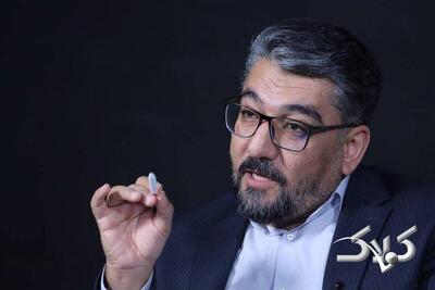  اقتصاد در سایه تراستی‌ها؛ ناجیان تجارت یا سارقان حکمرانی ارزی؟ - مجله اینترنتی کولاک