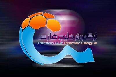  عکس/ جدول لیگ پس از برد استقلال و توقف سپاهان