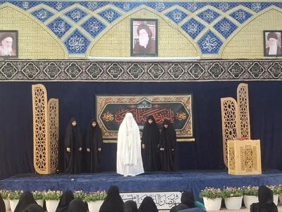  نمایش آیینی«خدیجه حامی رسالت، مادر امامت» در مشهد برگزار شد