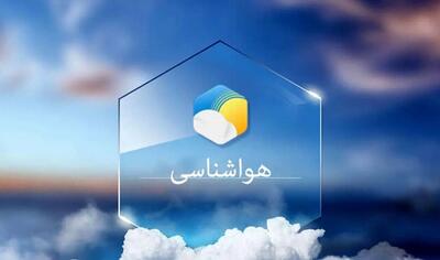  سواحل استان بوشهر مواج می‌شود