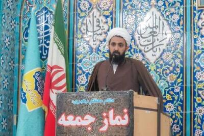  امام جمعه بندرچارک: ایران در برابر تهدیدها تسلیم نمی‌شود