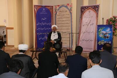  آیت الله عبادی زاده: در عصر ظهور ابعاد گسترده‌ دانش آشکار خواهد شد