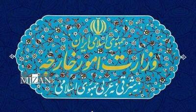  واکنش ایران به تشدید تنش‌ها میان پاکستان و افغانستان