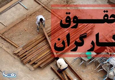  مطالبه کارگران برای انطباق کامل حقوق با قیمت‌ها | نفت ما