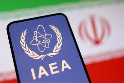  درخواست راستی‌آزمایی فوری فعایت‌های هسته‌ای ایران از سوی آژانس