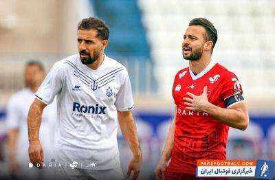  بازگشت سروش رفیعی و امین کاظمیان به تمرین پرسپولیس