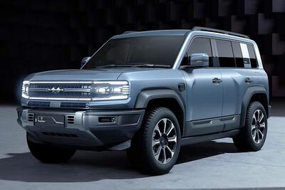  لئوپارد 5 تیگارد؛ مشخصات و قیمت شاسی بلند بی وای دی در ایران - پدال