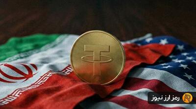  قیمت تتر به رکورد ۱۶۹ هزار تومان رسید؛ رکوردشکنی در دل ترس؟