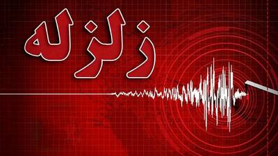  زلزله شدید در غرب کشور + جدول و جزئیات