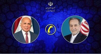  تماس تلفنی وزیر امور خارجه ایران با همتای عراق - سلام نو