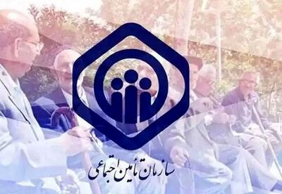  عیدی ویژه مدیرعامل بانک رفاه به بازنشستگان؛  پرداخت تسهیلات به بازنشستگان تأمین اجتماعی شروع شد